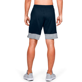 Short entrenamiento UA Stretch para hombre