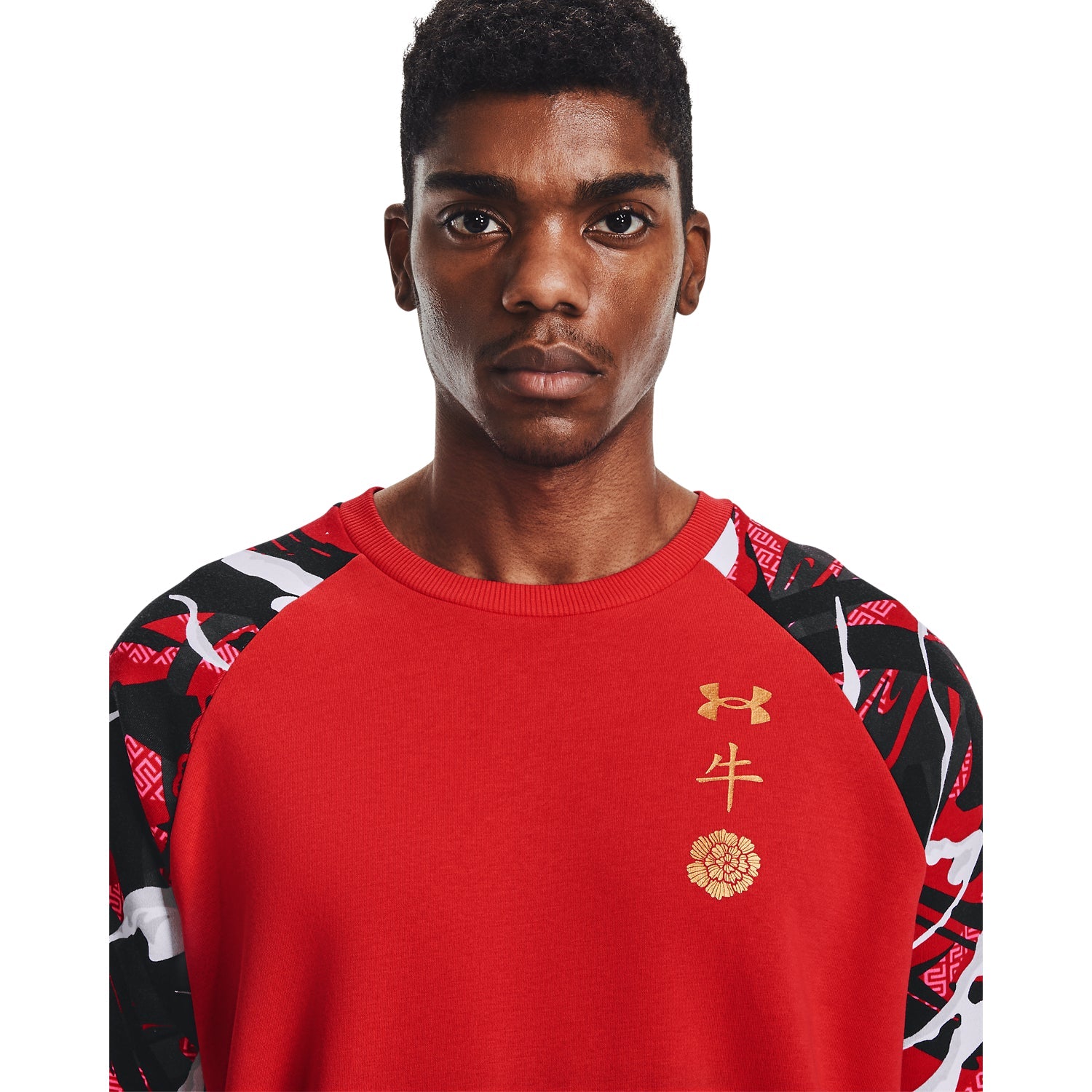 Polerón UA Rival Fleece CNY para Hombre