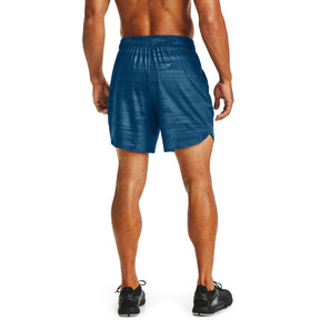 Short Ua Train Stretch 7In para Hombre