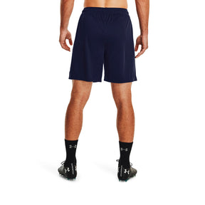 Shorts Golazo 3.0 para hombre Under Armour