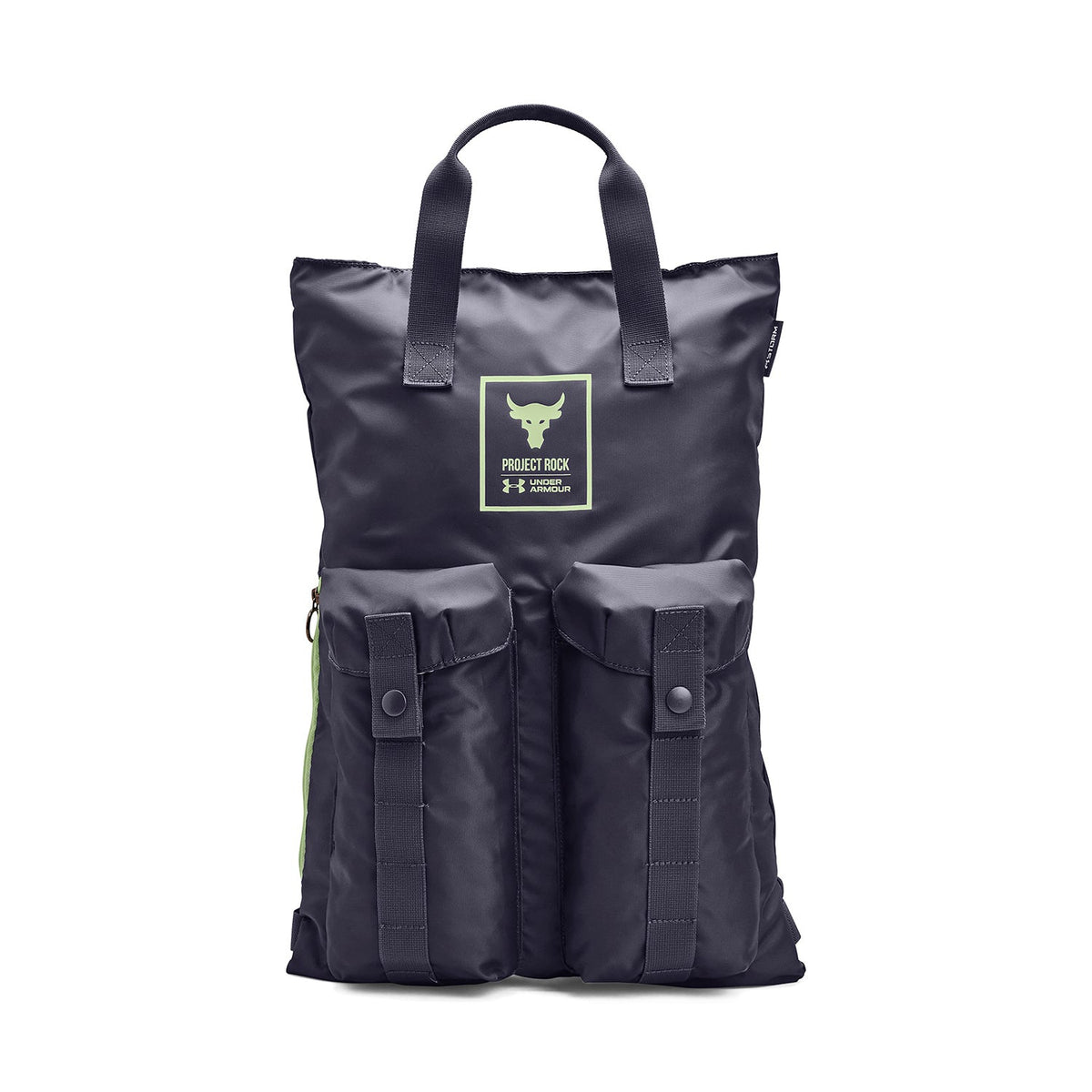 Mochila de gimnasio Project Rock