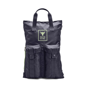Mochila de gimnasio Project Rock