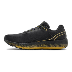Zapatillas para Correr UA HOVR™ Machina para Hombre