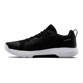 Zapatillas de Entrenamiento UA Charged Commit 2 para Hombre