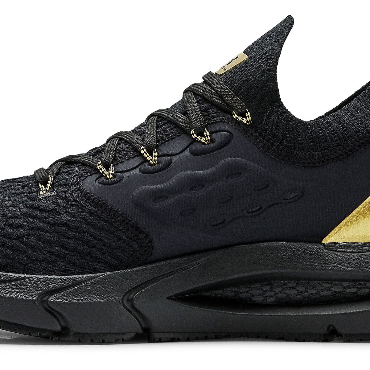 Zapatillas de Running UA HOVR™ Phantom 2 Metallic para Hombre