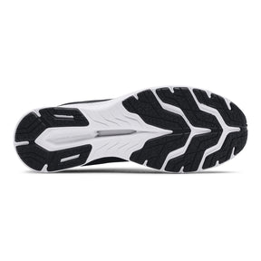 Zapatillas para correr UA Charged Bandit 7 de hombre