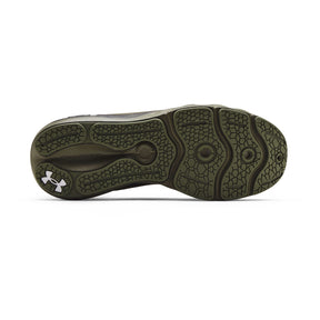 Zapatillas de running UA Charged Vantage Camo para hombre