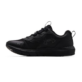 Zapatillas para correrUA HOVR™ Sonic STRT para Hombre