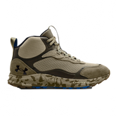 Zapatillas trail running UA Charged Bandit Trek 2 Print para hombre