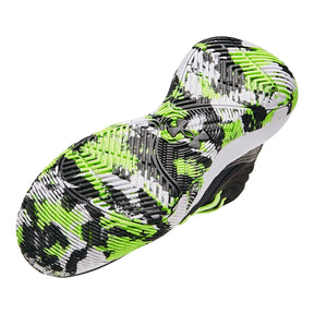 Zapatillas de basketball Grade School UA Jet '21 unisex