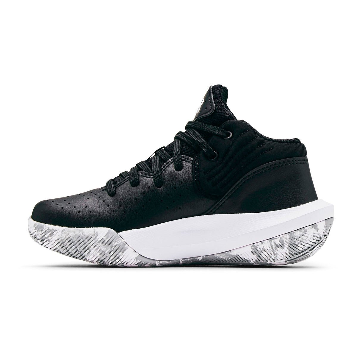 Zapatillas de basketball Pre-School UA Jet '21 unisex