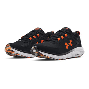 Zapatillas para correr UA Charged Assert 9 Marble para hombre