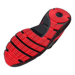 Zapatillas para correr Charged Verssert Speckle de hombre Under Armour