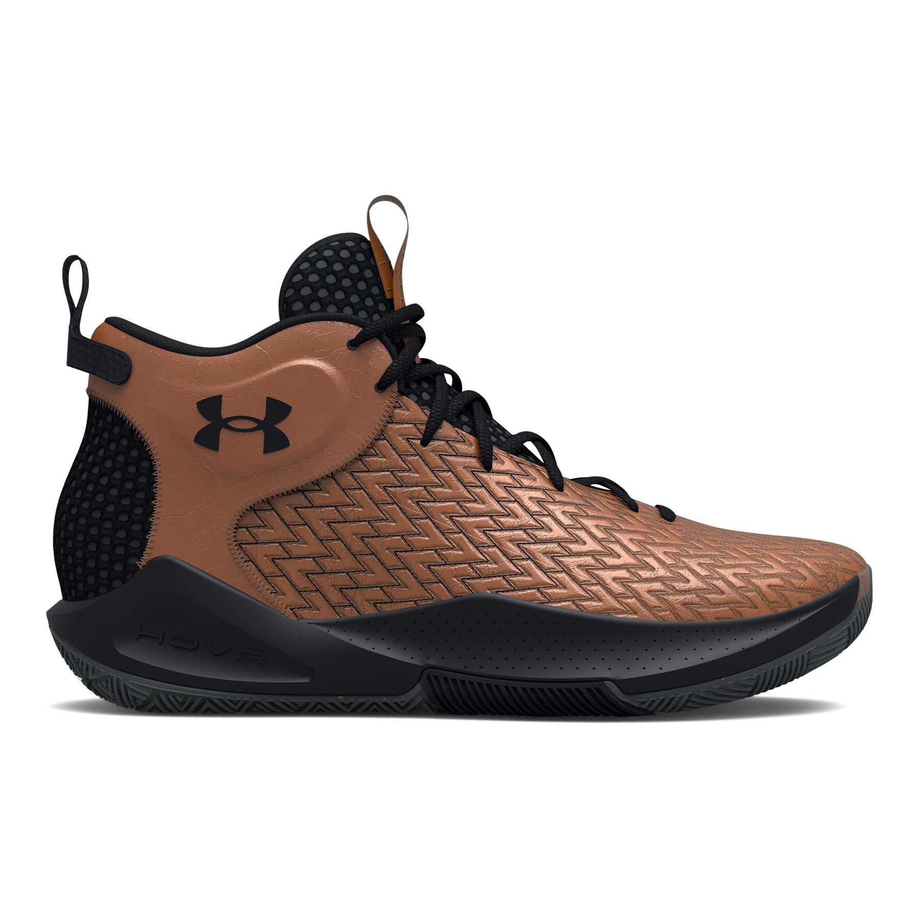 Zapatillas de basketball UA HOVR™ Havoc 4 Clone Unisex