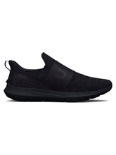 Zapatillas de running UA Surge 3 para hombre